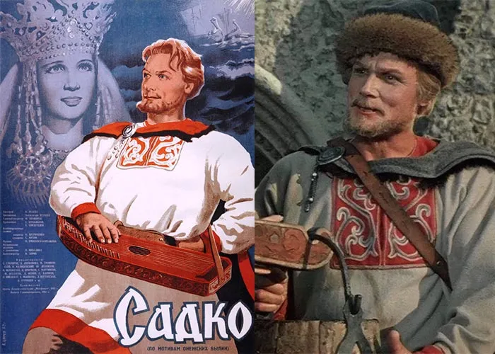 Кадр из фильма Садко постер фильм Садко