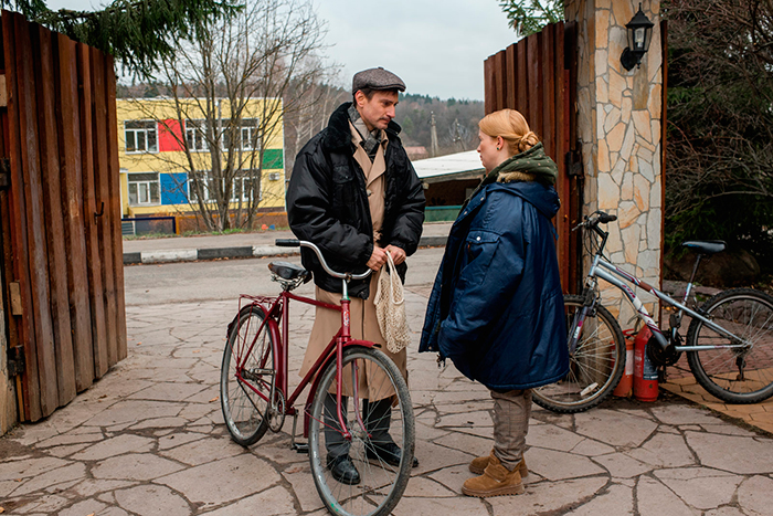 Кадр из фильма Самая, самая кадр Самая, самая 4