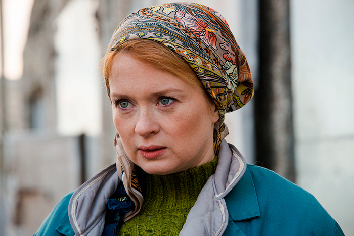 Кадр из фильма Самая, самая кадр Самая, самая 9