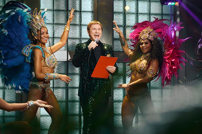 кадр СамоИрония судьбы! 11