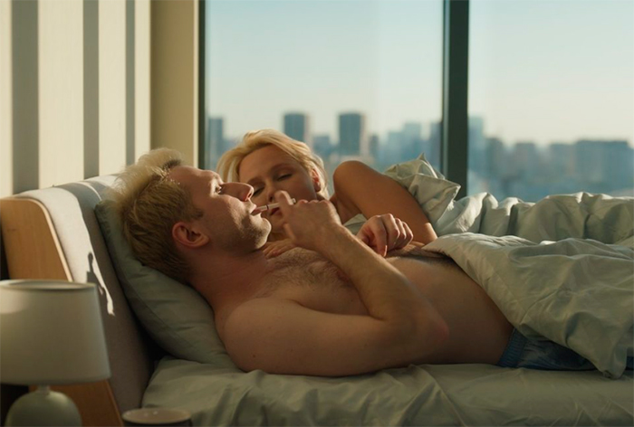 Кадр из фильма Счастлив, когда ты нет кадр Счастлив, когда ты нет 5