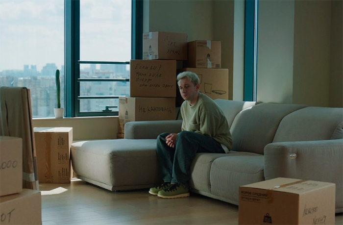 Кадр из фильма Счастлив, когда ты нет кадр Счастлив, когда ты нет 10