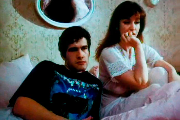 кадр Сделай мне больно 3