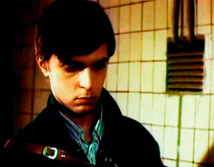 кадр Сделай мне больно 10