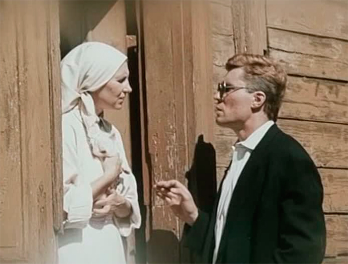 кадр Семья Зитаров 6