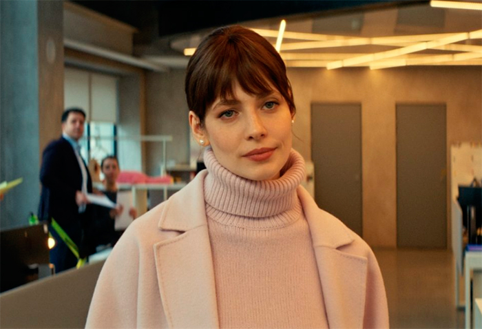 кадр Семьянин 4