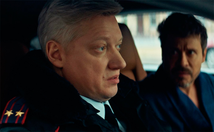 кадр Семьянин 11