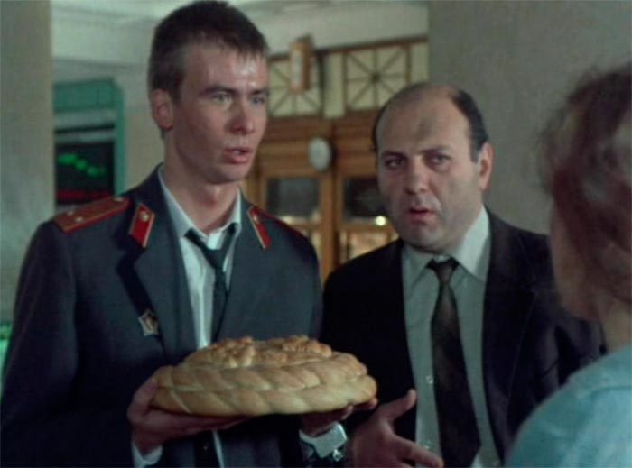 Кадр из фильма Сэнит зон кадр Сэнит зон 3