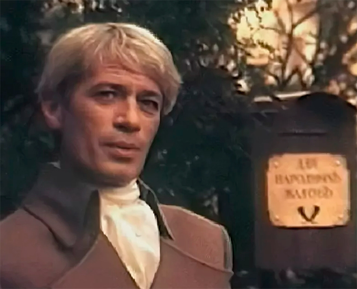 Кадр из фильма Шаги императора кадр Шаги императора 3