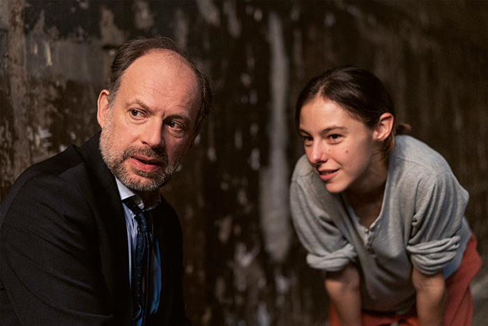 кадр Шагни вперёд 2