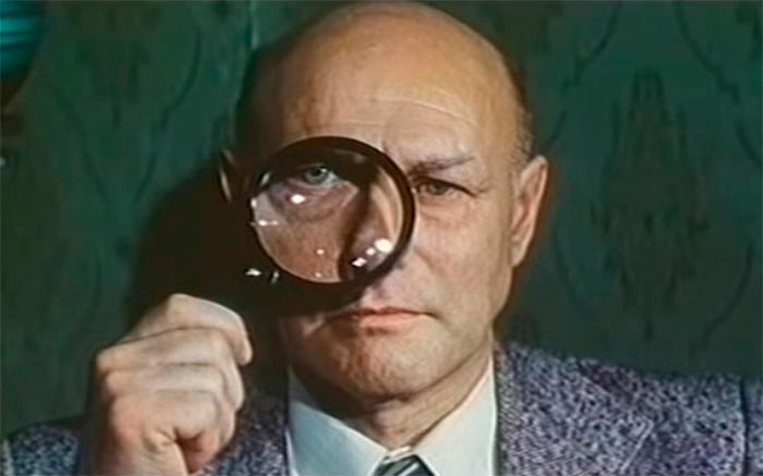 Кадр из фильма Шествие золотых зверей кадр Шествие золотых зверей 8