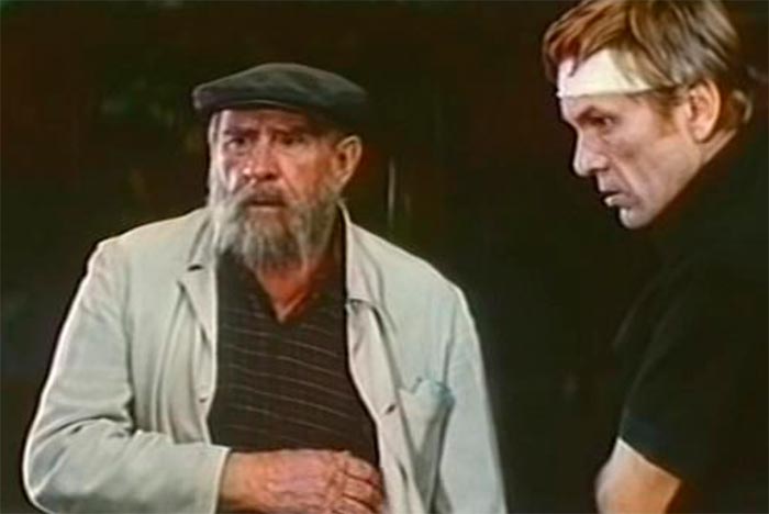 Кадр из фильма Шествие золотых зверей кадр Шествие золотых зверей 10