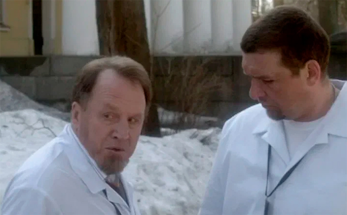 кадр Шоковая терапия 2