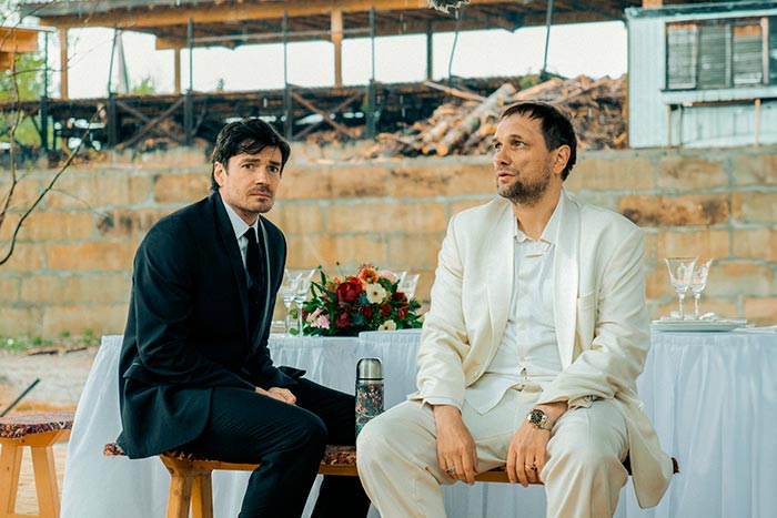 кадр Шурале 2