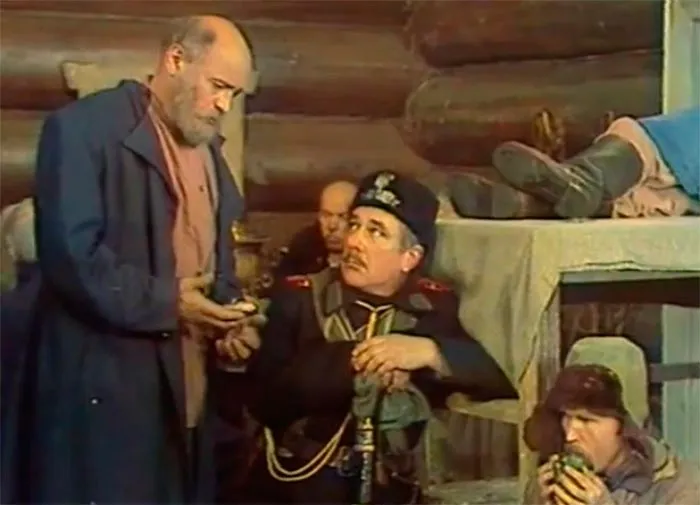 кадр Сибирь 9