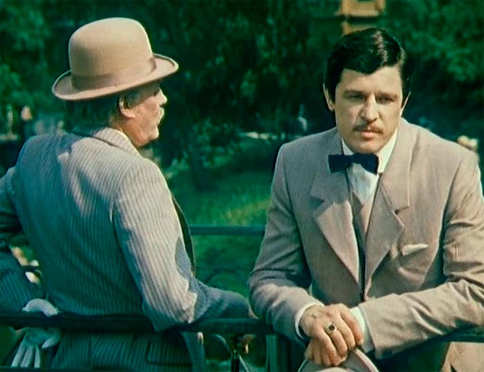 Кадр из фильма Сильва кадр Сильва 8