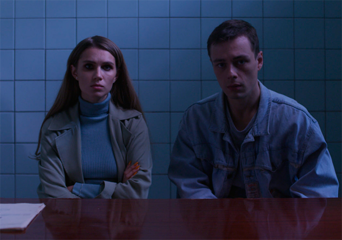 кадр Синдром 4