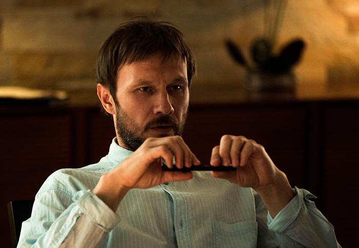 Фильм «Синдром» (2023) - сюжет, актеры и роли, кадры из фильма