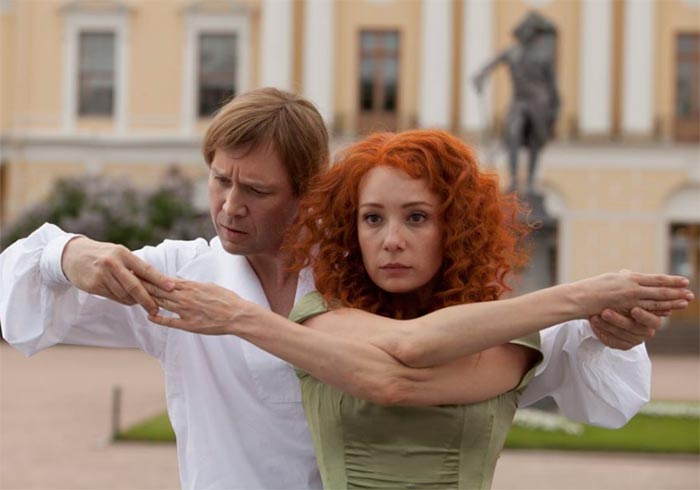 Кадр из фильма Синдром Петрушки кадр Синдром Петрушки 4