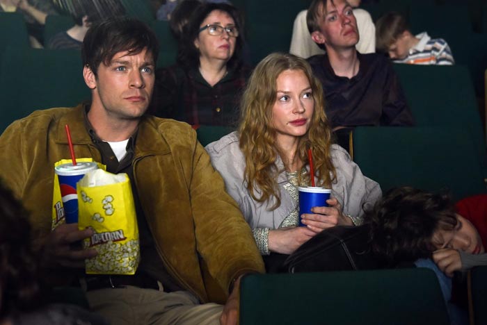 Кадр из фильма Скажи ей кадр Скажи ей 7