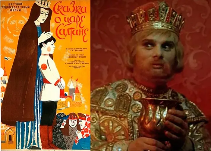 Кадр из фильма Сказка о царе Салтане постер фильм Сказка о царе Салтане