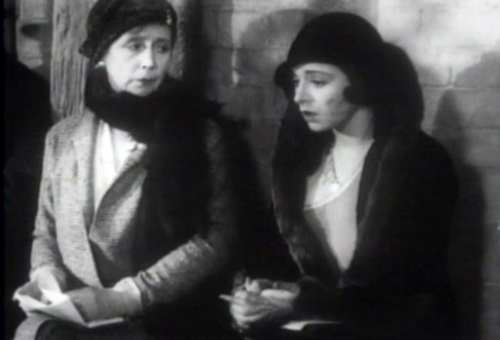 кадр Нечестная игра 3