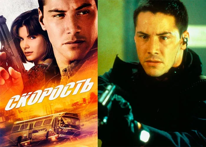 Кадр из фильма Скорость постер Скорость