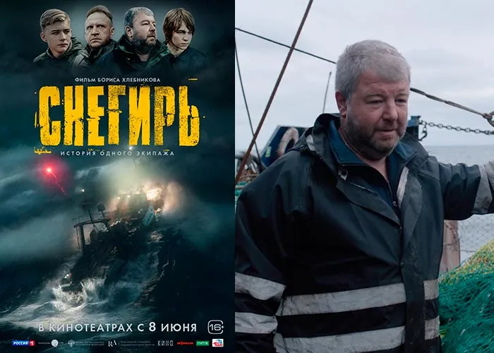 Кадр из фильма Снегирь постер фильм Снегирь