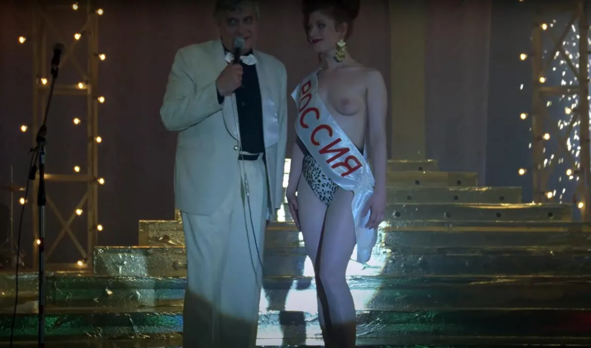 кадр Сны 23