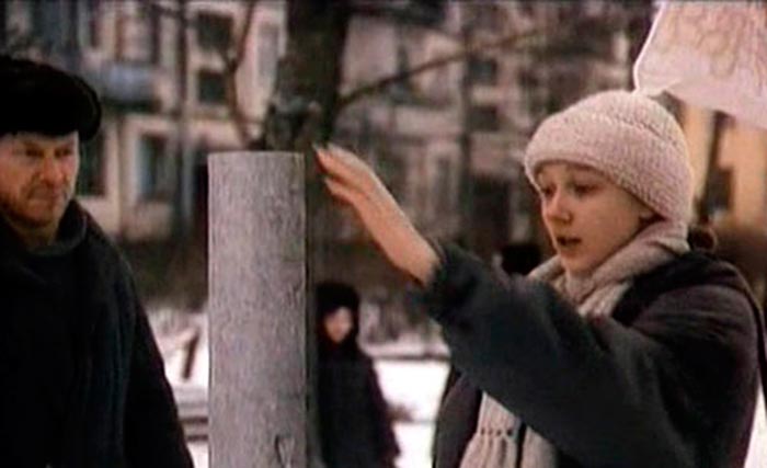 Фильм «Собачий пир» (1990) - сюжет, актеры и роли, кадры из фильма