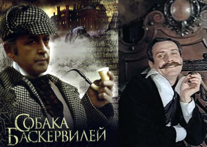постер Приключения Шерлока Холмса и доктора Ватсона Собака Баскервилей