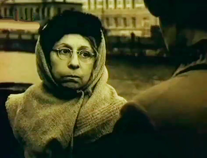 кадр Софья Петровна 4