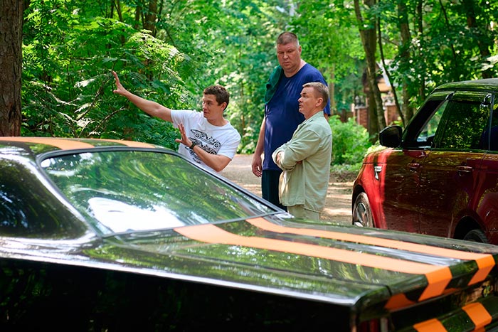 кадр Сокровища гномов 3