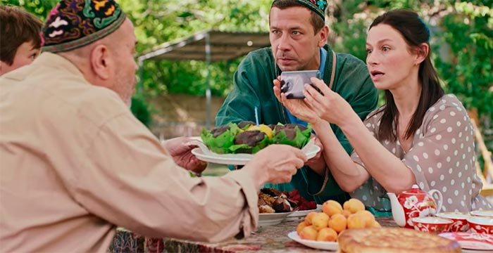 кадр Солнце на вкус 4