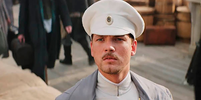 кадр Солнечный удар 2