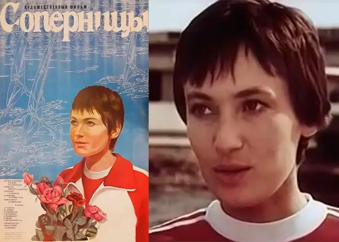 Кадр из фильма Соперницы постер фильм Соперницы