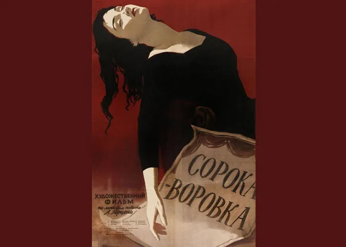 Кадр из фильма Сорока-воровка постер фильм Сорока-воровка