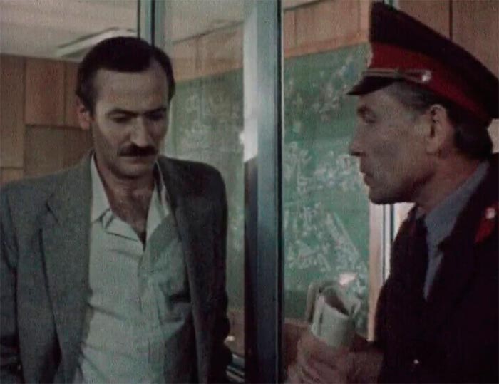 кадр Соучастники 5