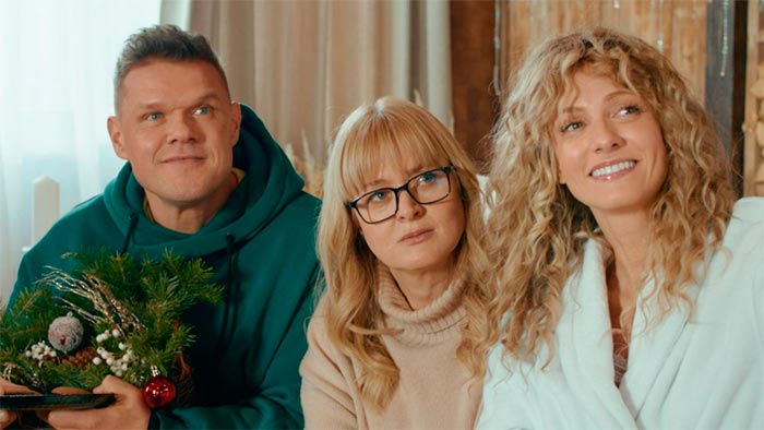 Кадр из фильма Совсем оШАЛЕли! кадр Совсем оШАЛЕли! 6