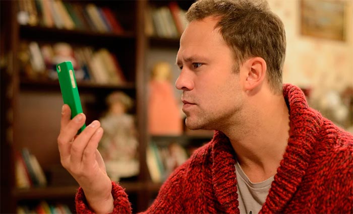 кадр Спешите любить 8