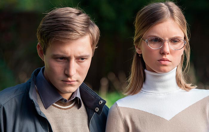 Сериал «Спроси Марту» (2020) - сюжет, актеры и роли, кадры из сериала