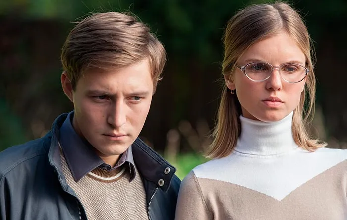 Кадр из сериала Спроси Марту кадр Спроси Марту 9