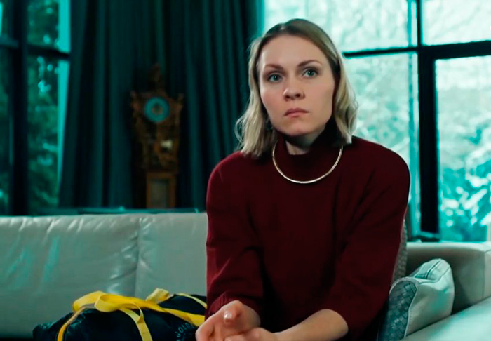 Кадр из фильма Стеклянный дом кадр Стеклянный дом 9