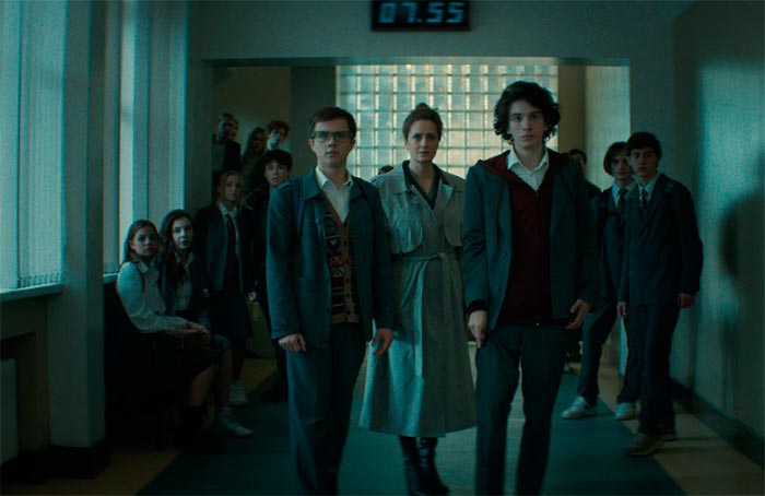 кадр Сто лет тому вперёд 7