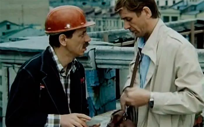 Кадр из фильма Страховой агент кадр Страховой агент 11