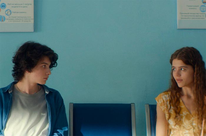 Кадр из фильма Страна Саша кадр Страна Саша 8