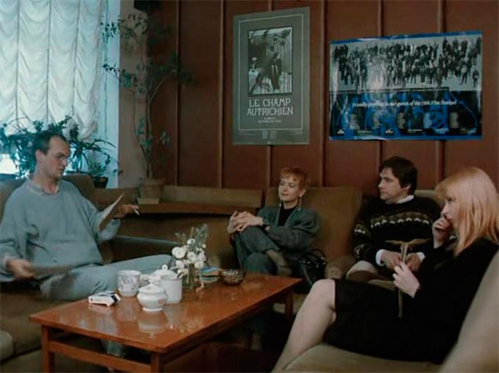 кадр Странные мужчины Семеновой Екатерины 11