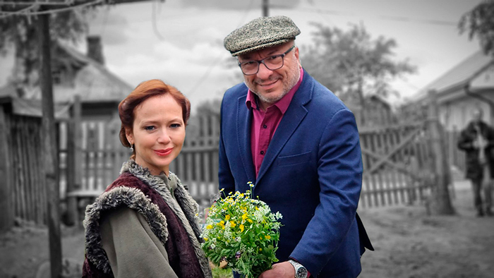 кадр Сюрприз для мамы 8