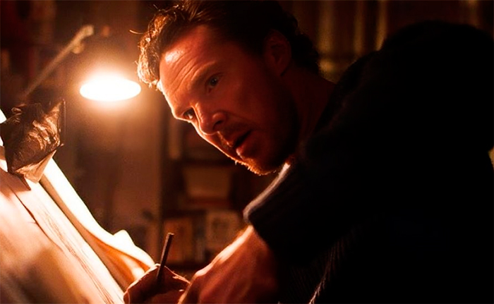 кадр Сущность 5