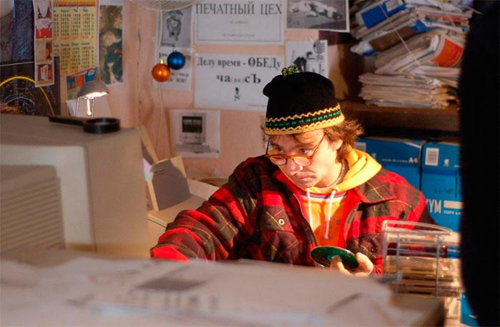 кадр Суженый-ряженый 6